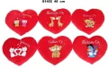 Serce 48cm MIX - tantis.pl
