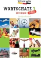 Pakiet: Teste Dein Deutsch Plus. Wortschatz 1. Książka z ćwiczeniami - tantis.pl