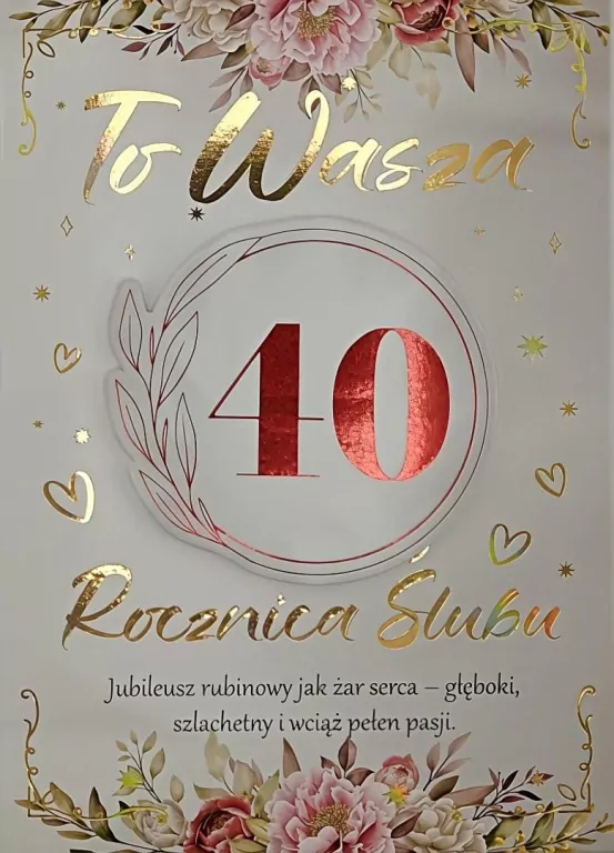 Karnet 3K Rocznica Ślubu - tantis.pl