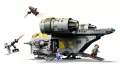 LEGO® Brzeszczot™ 75447 - tantis.pl