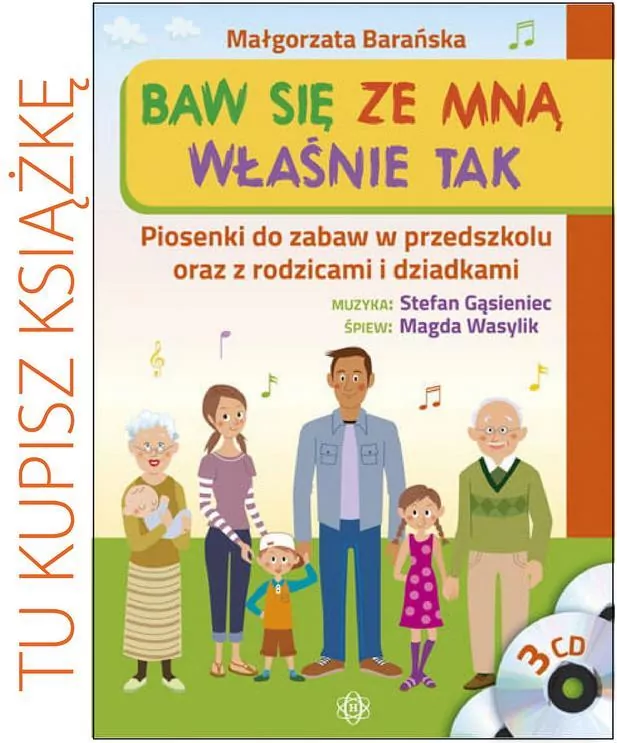 Baw się ze mną właśnie tak. Książka - tantis.pl
