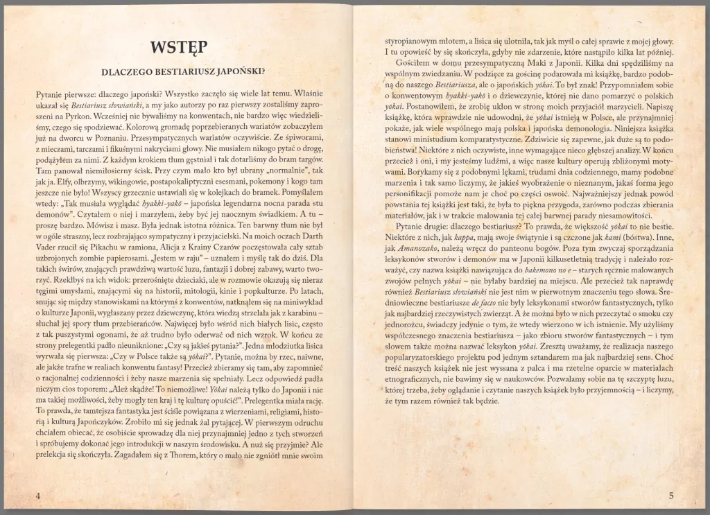 Bestiariusz japoński - tantis.pl