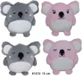 Maskotka Koala 15cm, mix - tantis.pl