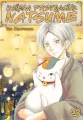 Księga Przyjaciół Natsume. Tom 23 - tantis.pl