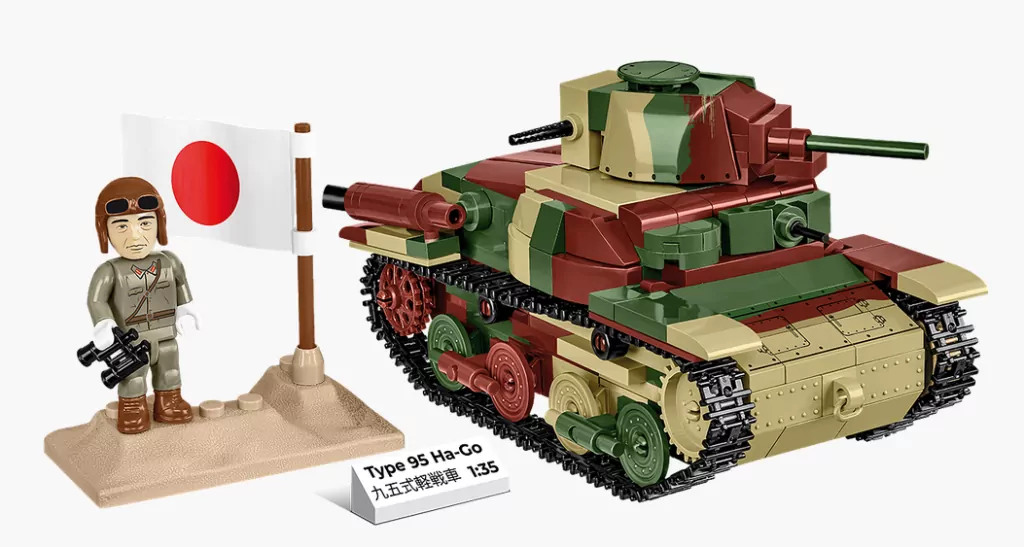 Historical Collection Type 95 Ha-Go - tantis.pl