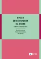 Opieka zorientowana na osobę. Person-centered care - tantis.pl
