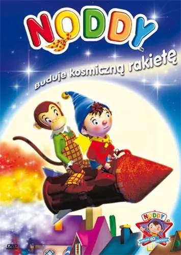 Noddy. Buduje kosmiczną rakietę - tantis.pl