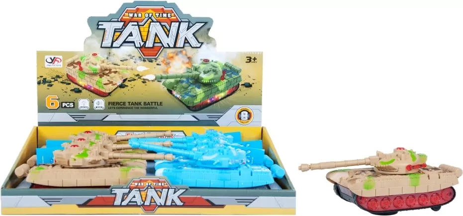 Czołg na baterie 22cm p6 MC - tantis.pl