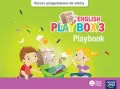 English Play Box 3. Roczne przygotowanie do szkoły. Playbook + CD - tantis.pl