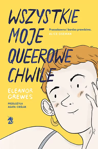 Wszystkie moje queerowe chwile - tantis.pl
