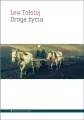 Droga życia - tantis.pl