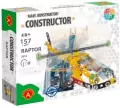Mały Konstruktor - Raptor 8+ - tantis.pl