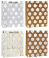 Torebka ozdobna 18x23x8cm hot-stamp mix ROZETTE - tantis.pl