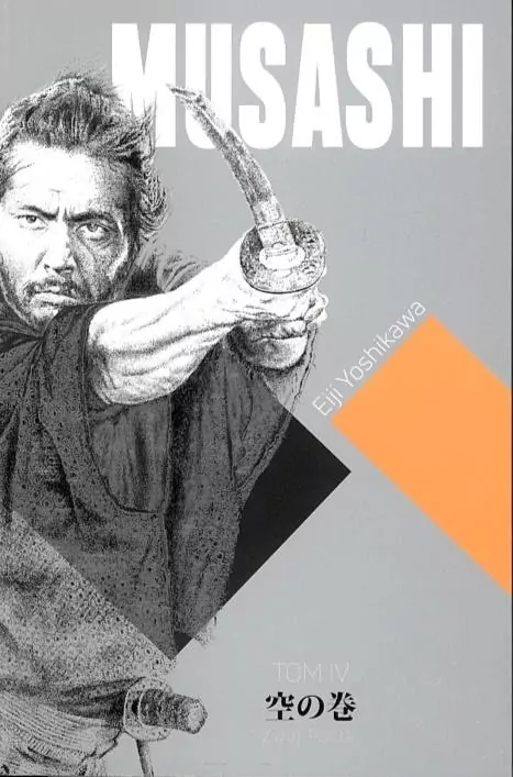 Zwój Pustki. Musashi. Tom 4 - tantis.pl