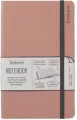 Notatnik A5. Bookaroo. Journal. Pudrowy - tantis.pl
