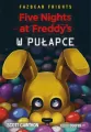 W pułapce. Five Nights At Freddy's Tom 1 - tantis.pl