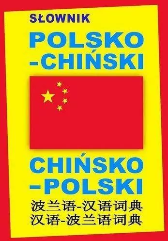Słownik polsko-chiński, chińsko-polski - tantis.pl