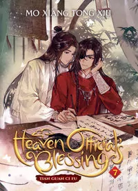 Heaven Official's Blessing: Tian Guan Ci Fu (Novel) Vol. 7 wer. angielska - tantis.pl