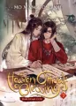 Heaven Official's Blessing: Tian Guan Ci Fu (Novel) Vol. 7 wer. angielska - tantis.pl