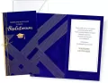 Karnet Absolutorium - tantis.pl