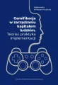 Gamifikacja w zarządzaniu kapitałem ludzkim - tantis.pl