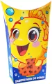 Mini Waffle - Pocket Pets - Rybka - tantis.pl