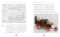 Historia motoryzacji - tantis.pl