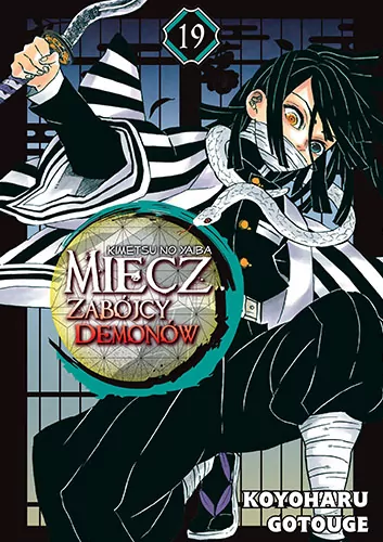 Miecz zabójcy demonów. Kimetsu no Yaiba. Tom 19 - tantis.pl