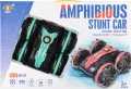 Pojazd Climber zdalnie sterowany 1szt.mix - tantis.pl