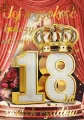 Karnet 3K Urodziny - tantis.pl