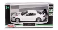 MSZ 1:43 Maserati GranTurismo MC GT4/biały - tantis.pl