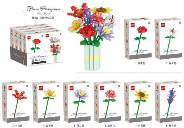 Klocki kwiaty mix - tantis.pl