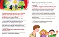 Basia i przedstawienie - tantis.pl