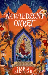 Nawiedzony Okręt. Nawiedzony okręt. Tom 1