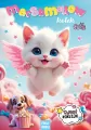 Kotek. Marshmallow - tantis.pl