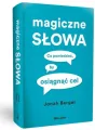 Magiczne słowa - tantis.pl
