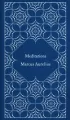 Meditations - tantis.pl