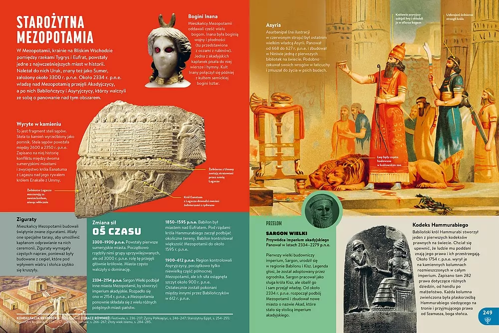 Britannica. Encyklopedia dla dzieci. Nowe wydanie - tantis.pl