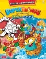 SuperThings Rivals of Kaboom. Mutant Battle - tantis.pl