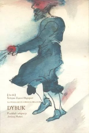 Dybuk. Na pograniczu dwóch światów - tantis.pl
