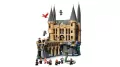 LEGO® Zamek Hogwart™: Wschodnie skrzydło 76473 - tantis.pl