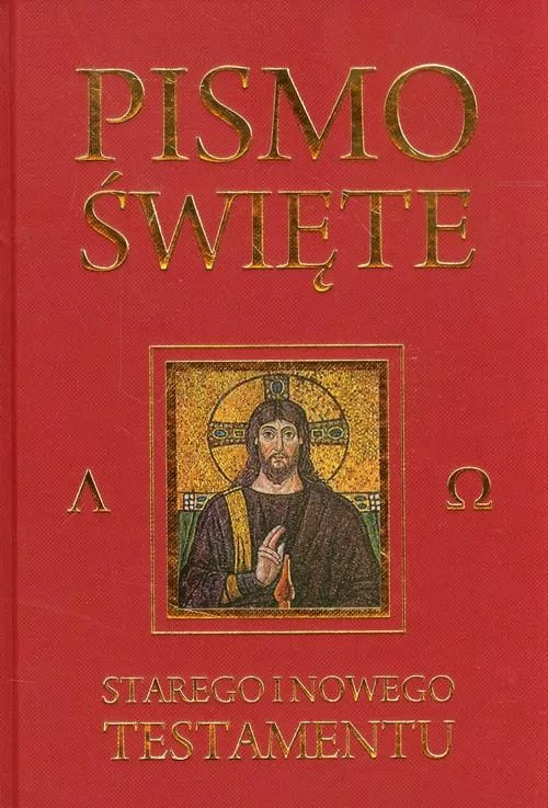 Pismo Święte Starego i Nowego Testamentu. Bordo - tantis.pl