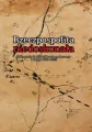 Rzeczpospolita niedoskonała - tantis.pl