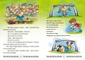 Zagadki piłkarskie. Z podwórka do klubu - tantis.pl