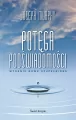 Potęga podświadomości wydanie nowe uzupełnione - tantis.pl