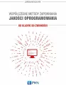 Współczesne metody zapewniania jakości oprogramowania. Od klasyki do zwinności - tantis.pl