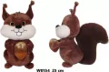 Wiewiórka 25cm - tantis.pl