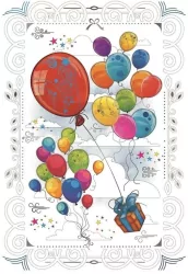 Karnet 12x18cm + koperta Prezent i balony