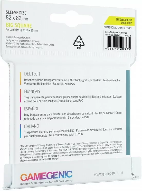 Koszulki na karty Duży kwadrat 82x82mm 50 sztuk - tantis.pl