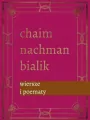 Wiersze i poematy - tantis.pl
